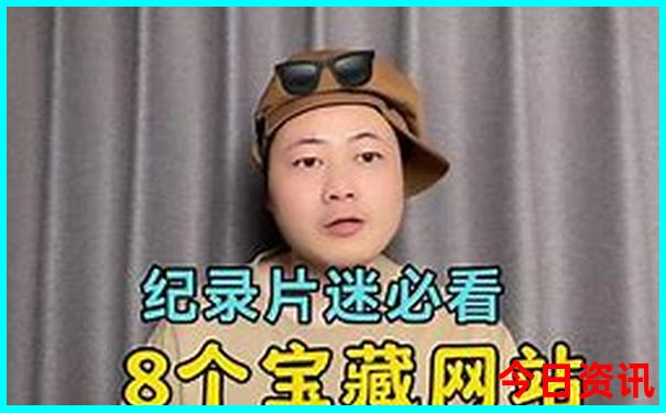 湖北湖南旅游攻略