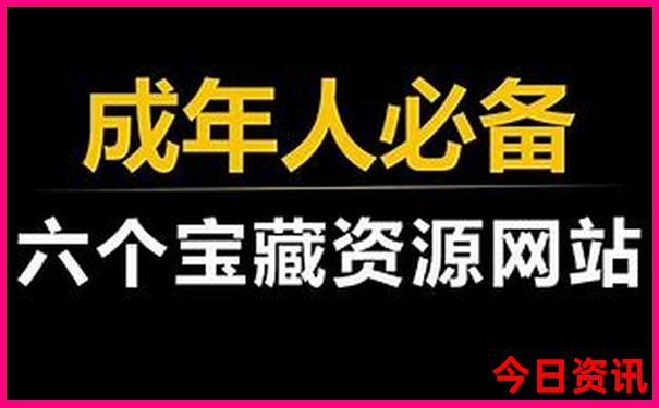 江西丰城旅游必去十大景点