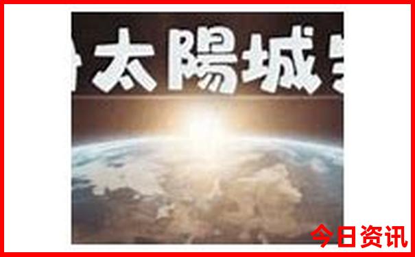 河北十大必去景点